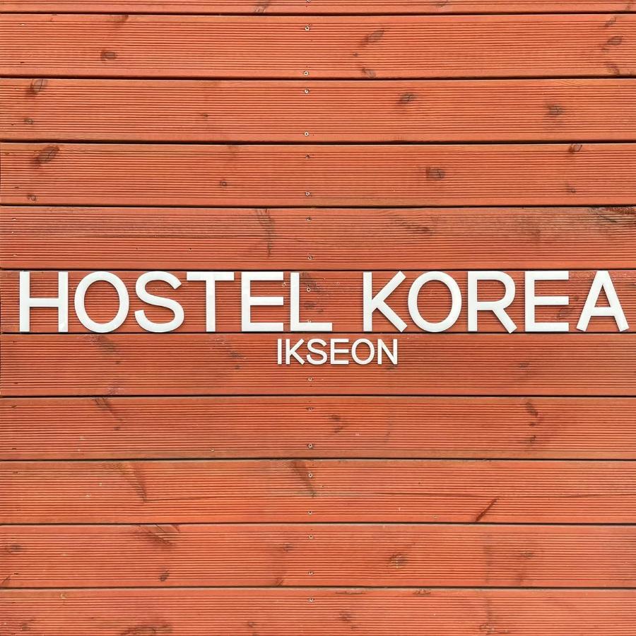 Hostel Korea - Ikseon Сеул Экстерьер фото