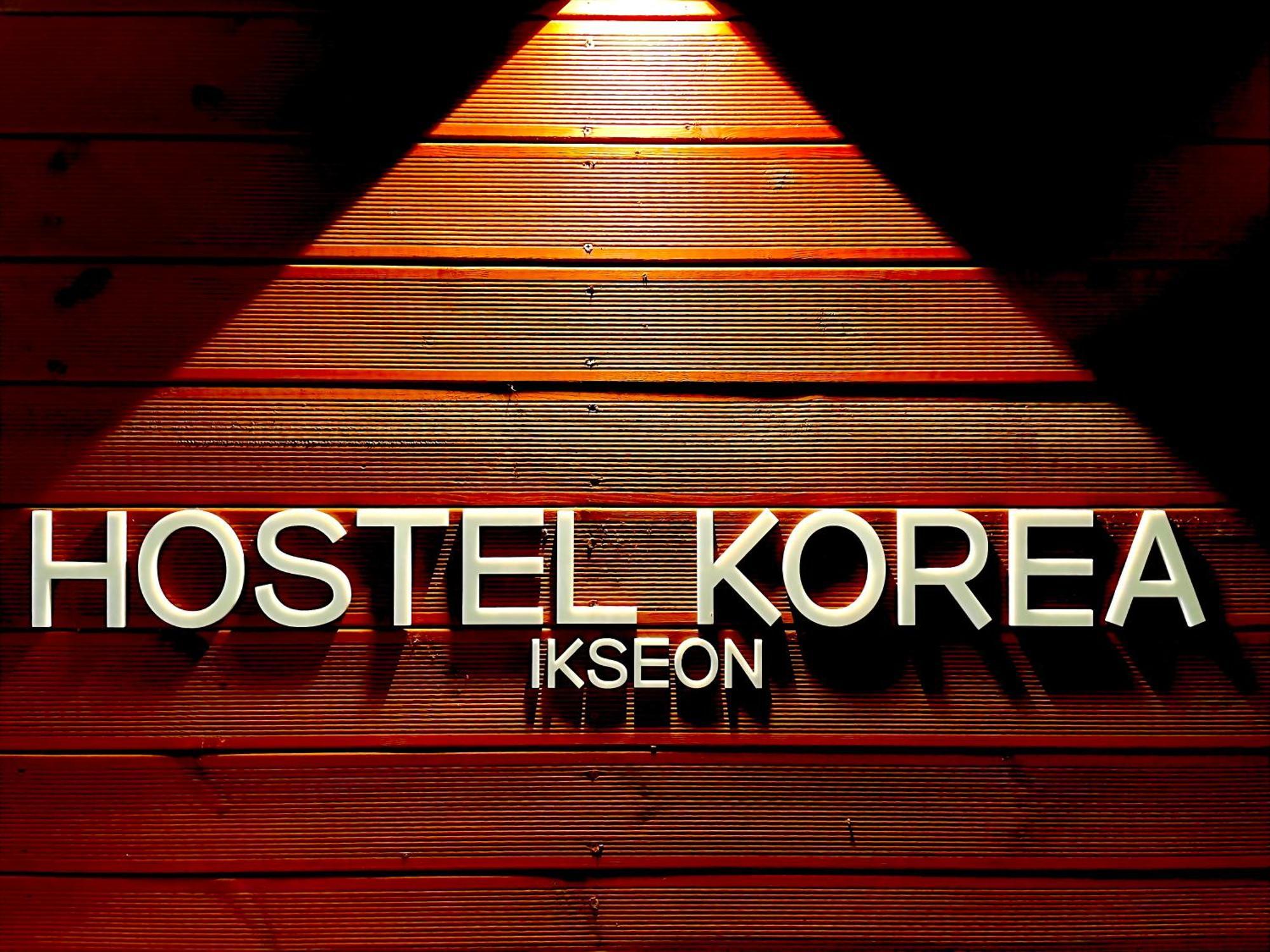 Hostel Korea - Ikseon Сеул Экстерьер фото